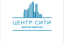 ООО «Жилой квартал Сити»