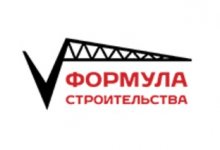 Формула Строительства