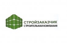 СК «Стройзаказчик»