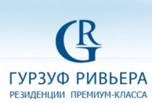 ООО «Гурзуф Ривьера»