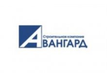 ООО «Авангард»