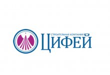 ЗАО «Цифей»