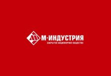 ГК «М-Индустрия»