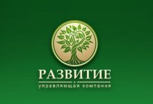 УК «Развитие»