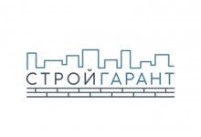 ГК «Стройгарант»