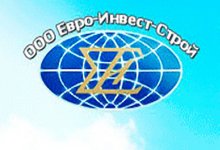 ООО «Евро-Инвест-Строй»