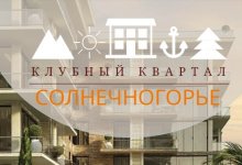 ООО «Транс-Лизинг»