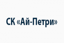 СК «Ай-Петри»