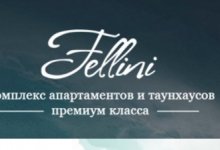 АО «Жемчужина»