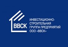 ВВСК