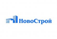 НовоСтрой