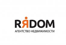 АН «RЯDOM»
