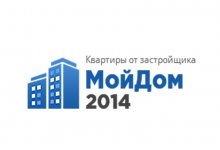 ООО СФ «Мойдом 2014»
