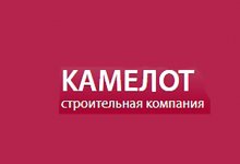 СК «Камелот»