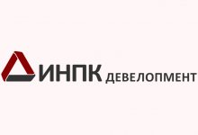 ИНПК ДЕВЕЛОПМЕНТ