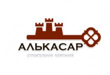 ООО «Алькасар»