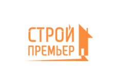 ООО «Строй Премьер»