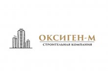 ООО «Оксиген-М»