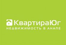 АН «Квартира Юг»