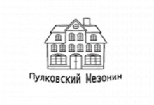 СК «Пулковский мезонин»