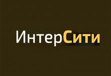 ООО «ИнтерСити»