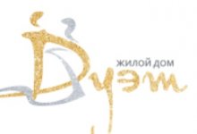 ООО «Град Инвест Дегунинская»