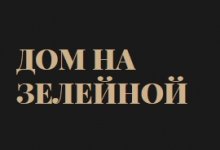 ООО «Садко-Сити»