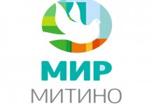 ООО «Рождествено»