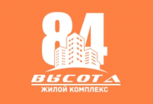ООО «84 высота»