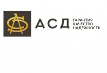 АСД