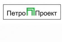 Петро Проект
