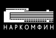 ООО «Фасадные и кровельные системы»