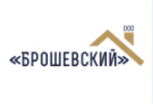 ООО «Брошевский»