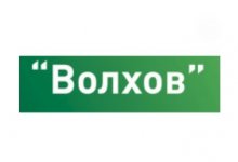 ООО «АТЛАНТИКА»
