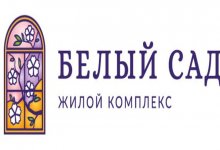 ЖСК «Яблоневый Цвет»