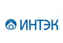 ИНТЭК