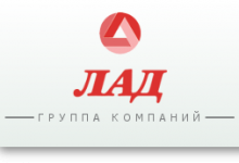 ООО «ЛАД»