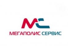 АН «Мегаполис-Сервис»