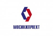 АО «Мосинжпроект»