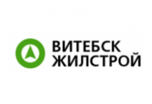 ООО «ВитебскЖилстрой»