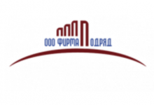 ООО «Фирма Подряд»