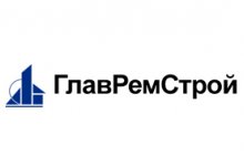 ГлавРемСтрой