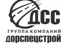 ГК «Дорспецстрой»