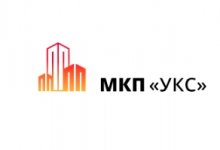 МКП «УКС»