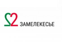 ООО «Замелекесье»