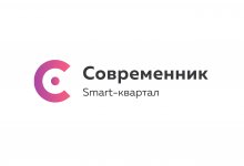 ООО «Современник»