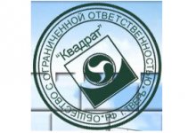 ООО «Квадрат»
