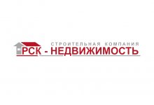 СК «РСК-недвижимость»