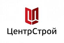 Центрстрой