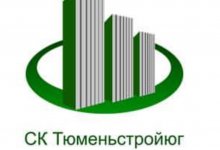 ООО СК «Тюменьстройюг»